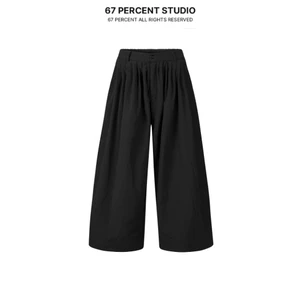 Quần Suông Ống Rộng 67PERCENT / 67% Vải Dù Polyester Form Baggy Unisex - 9WIDE PANTS